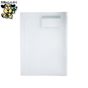 NAz_[ r[g z_[t@Xi[P[XW HF-A4-C