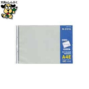 NAt@C LIHIT LAB. PPN[|Pbg N-2016 A4E 2 10