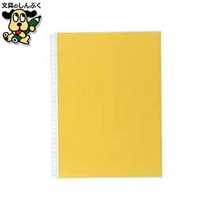 NAt@C LIHIT LAB. N[|Pbg N-2102 A4S 30 10 