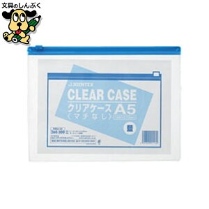 t@C WCebNX NAP[X^}` A5*5 D082J-5A5