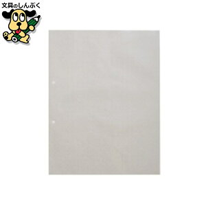 クリアファイル テージー 透明ポケット P-142E 50枚入