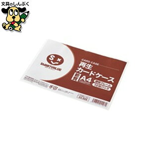 t@C X}[go[ ĐJ[hP[XA4*10 D066J-A4