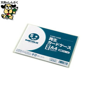 t@C X}[go[ ĐJ[hP[XdgA4 D160J-A4