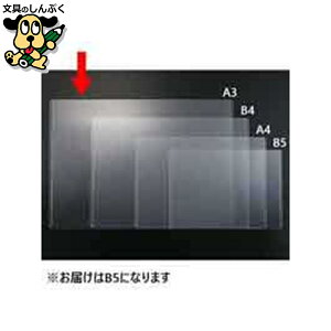 t@C X}[go[ ĐJ[hP[XdgB5 D160J-B5