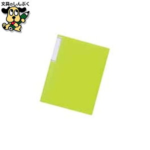 NAt@C LIHIT LAB. N[ubN N-7111-6 