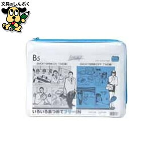 t@C LIHIT LAB. N[P[X F-272 B5S }`t 