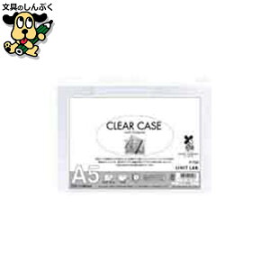 t@C LIHIT LAB. N[P[X F-72S A5S 