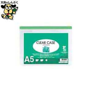 t@C LIHIT LAB. N[P[X F-72S A5S 