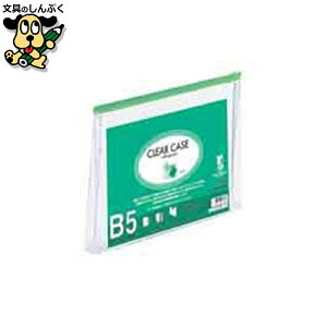 t@C LIHIT LAB. N[P[X F-73SM B5S 