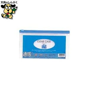 �t�@�C�� LIHIT LAB. �N�����[�P�[�X F-159 �ʒ��T�C�Y ��