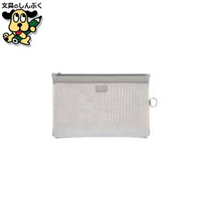 t@C LIHIT LAB. bVP[X F-245 B5 ItzCg