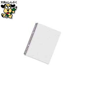 NAt@C LIHIT LAB. N[|Pbg N-2010 A5S 10 O[