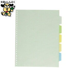 NAt@C LOW CfbNX|Pbg 103CK A4S