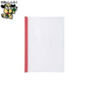 [NAz_[ LIHIT LAB. XCho[t@C 10 G1730-3 