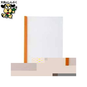 [NAz_[ LIHIT LAB. XCho[t@C 10 G1730-5 