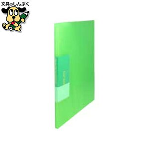 NAt@C r[g XN[ubN10P FCB-A4-10C W