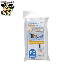 t@C }OGbNX bVP[X }` PC MMCL-PC