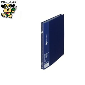 NAt@C vX NAt@C20P FC-142EL A5SlCr[