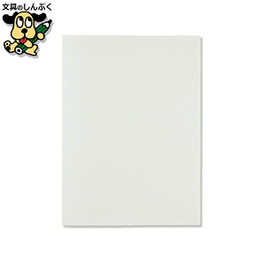 NAz_[ vX 2WAYz_ FL-116CH A4A3 zCg10