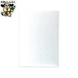 �N���A�z���_ 0.3mm�i�pR�j20�� FL-186HO �v���X