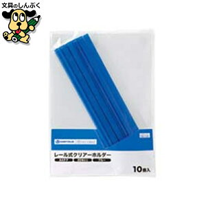 [NAz_[ X}[go[ [z_[Đ A410 D101J-BL