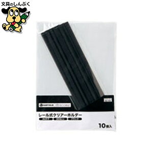 [NAz_[ X}[go[ [z_[Đ A410 D101J-BK