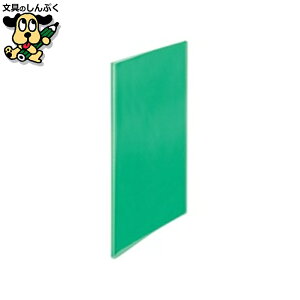 NAt@C vX VvNAt@C10P FC-210SC 