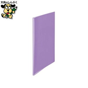 NAt@C vX VvNAt@C10P FC-210SC 