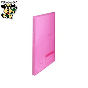 NAt@C r[g N[ubNl[C A4S 30PsN