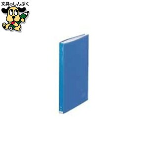 NAt@C LIHIT LAB. N[ubN40P G3102-8 A4S u[