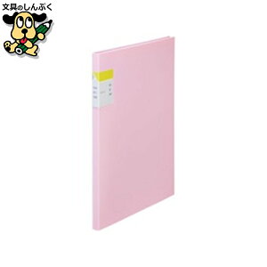 NAt@C LOW NAt@CJLRA4S 20P 8632q