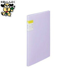 NAt@C LOW NAt@CJLRA4S 20P 8632w