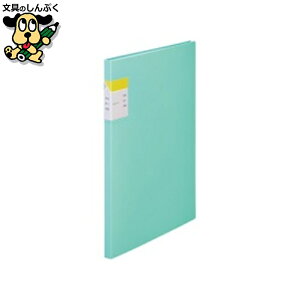 NAt@C LOW NAt@CJLRA4S 20P 8632~