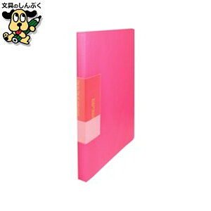 NAt@C r[g XN[ubN40P FCB-A4-40C 