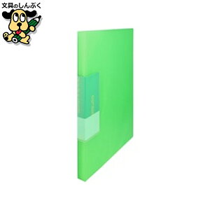 NAt@C r[g XN[ubN40P FCB-A4-40C W