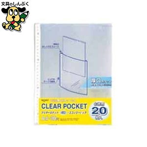 NAt@C LIHIT LAB. N[|Pbg G49070 A4S 30 20