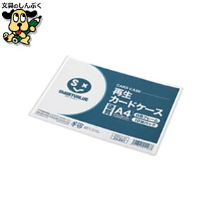 t@C X}[go[ ĐJ[hP[XdA4*10 D062J-A4