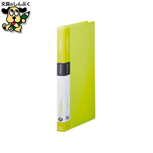 NAt@C LOW Vv[YNA[t@C 136SPWL~