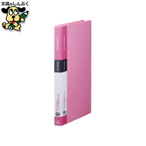 NAt@C LOW Vv[YNA[t@C 136SPWq