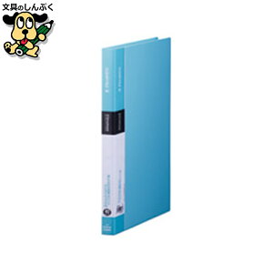 NAt@C LOW Vv[YNA[t@C 136SPW~X