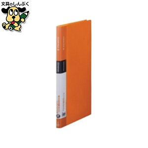 NAt@C LOW Vv[YNA[t@C 136SPI