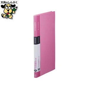 NAt@C LOW Vv[YNA[t@C 136SPsN