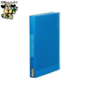 NAt@C LOW Vv[YNAt@C 186-3TSPAI