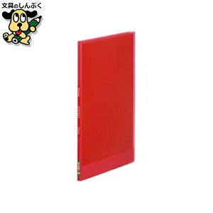 NAt@C LOW Vv[YNAt@C 186TSPHAJ