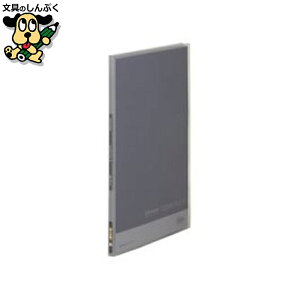 NAt@C LOW Vv[YNAt@C 186TSPHN