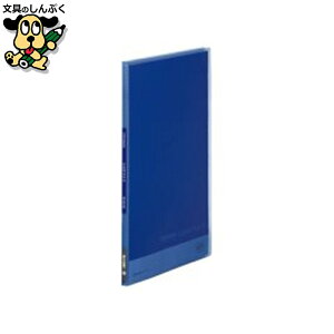 NAt@C LOW Vv[YNAt@C 186TSPHRn