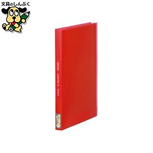 NAt@C LOW Vv[YNAt@C 186TSPWAJ