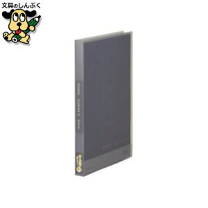 NAt@C LOW Vv[YNAt@C 186TSPWN