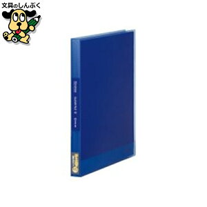 NAt@C LOW Vv[YNAt@C 186TSPWRn