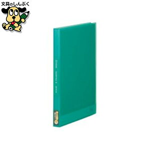 NAt@C LOW Vv[YNAt@C 186TSPW~g